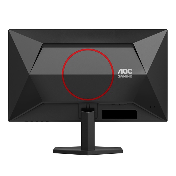 AOC Gaming 180Hz IPS monitor 24,5" 25G42E, 1920x1080, 16:9, 300cd/m2, 1ms, HDMI/DisplayPort (25G42E)
