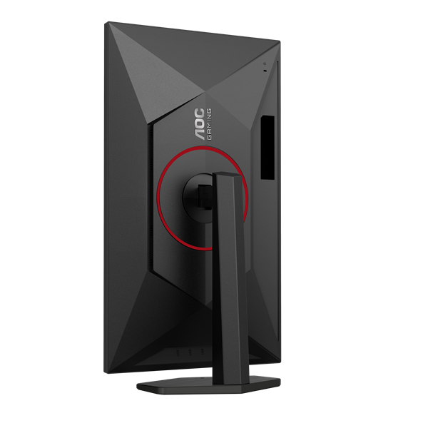 AOC Gaming 320Hz IPS monitor 27" U27G4R, 3840x2160, 16:9, 400 cd/m2, 0,3ms, HDMIx2/Displayport/USBx4 (U27G4R)