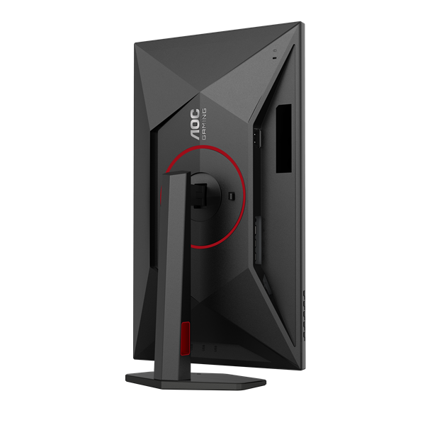AOC Gaming 320Hz IPS monitor 27" U27G4R, 3840x2160, 16:9, 400 cd/m2, 0,3ms, HDMIx2/Displayport/USBx4 (U27G4R)