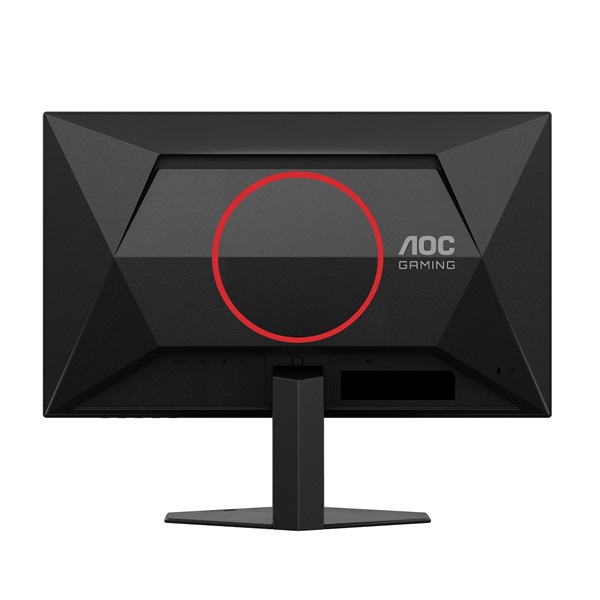 AOC IPS Gaming 200Hz monitor 23,8" 24G4HRE, 1920x1080, 16:9, 300 cd/m2, 1ms, HDMIx2/DisplayPort (24G4HRE)