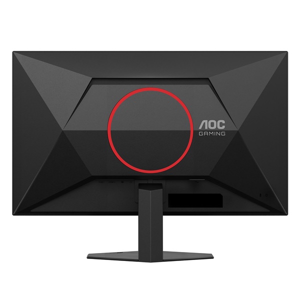 AOC IPS Gaming 200Hz monitor 27" 27G4HRE, 1920x1080, 16:9, 300 cd/m2, 0,5ms, HDMIx2/DisplayPort (27G4HRE)