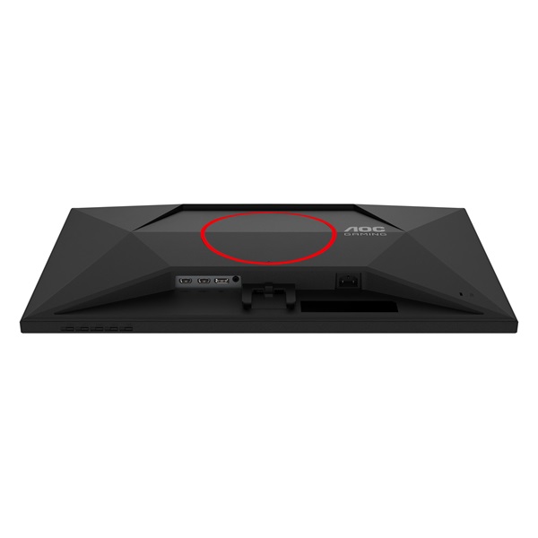 AOC IPS Gaming 200Hz monitor 27" 27G4HRE, 1920x1080, 16:9, 300 cd/m2, 0,5ms, HDMIx2/DisplayPort (27G4HRE)
