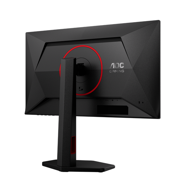 AOC IPS Gaming 260Hz monitor 24,5" 25G4ZR, 1920x1080, 16:9, 300cd/m2, 1ms, 1xHDMI/1xDisplayPort, pivot (25G4ZR)