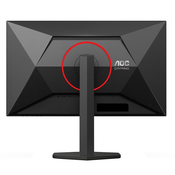 AOC IPS Gaming 260Hz monitor 27" Q27G4ZR, 2560x1440, 16:9, 400 cd/m2, 0,3ms, HDMIx2/DisplayPort (Q27G4ZR)