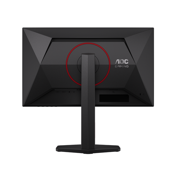 AOC IPS Gaming monitor 23,8" 24G4ZR 1920x1080, 16:9, 300cd/m2, 1ms, DisplayPort/2xHDMI, 260 Hz, áll.mag.,pivot (24G4ZR)