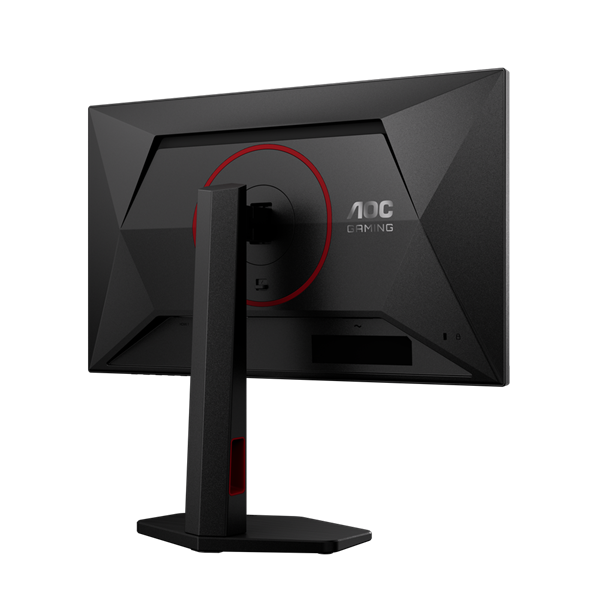 AOC IPS Gaming monitor 23,8" 24G4ZR 1920x1080, 16:9, 300cd/m2, 1ms, DisplayPort/2xHDMI, 260 Hz, áll.mag.,pivot (24G4ZR)