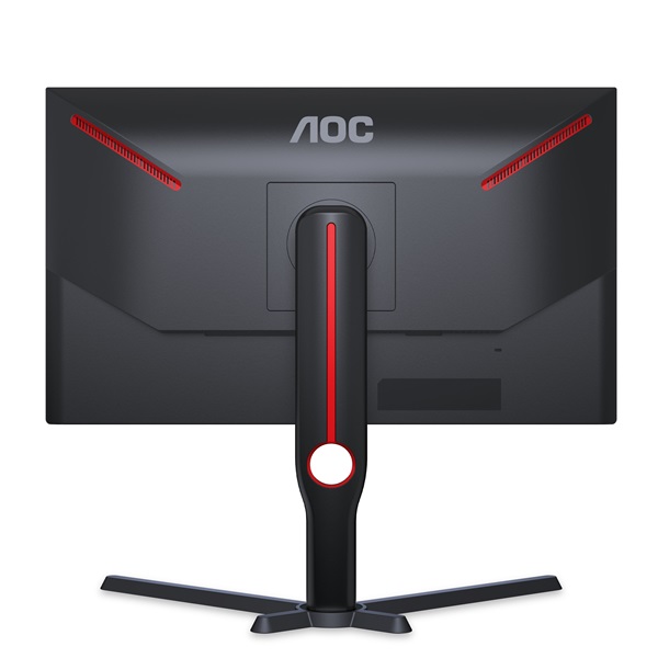 AOC Gaming 240Hz monitor 24.5" 25G3ZM/BK, 1920x1080, 16:9, 300cd/m2, 1ms, 2xHDMI/DisplayPort, áll. mag, pivot (25G3ZM/BK)
