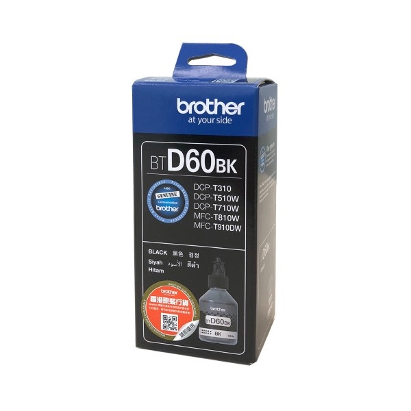 BROTHER Tintapatron BTD60BK, 6500 oldal, Fekete (BTD60BK)