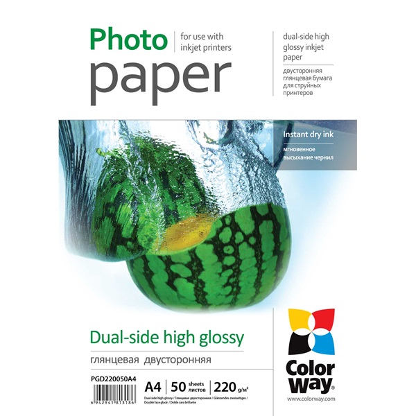 COLORWAY Fotópapír, kétoldalas magasfényű (dual-side high glossy), 220 g/m2, A4, 50 lap (PGD220050A4)