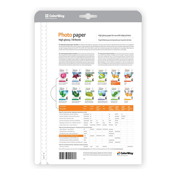 COLORWAY Fotópapír, magasfényű (high glossy), 230 g/m2, A4, 50 lap (PG230050A4)