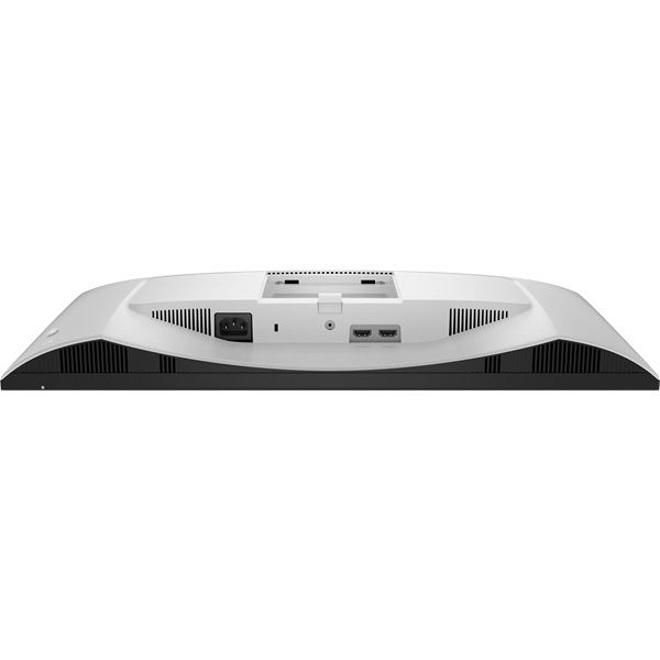 DELL 24 Plus Monitor 23,8" S2425HSM 1920x1080, 1500:1, 300cd, 4ms, HDMI, Fehér (210-BSZD)