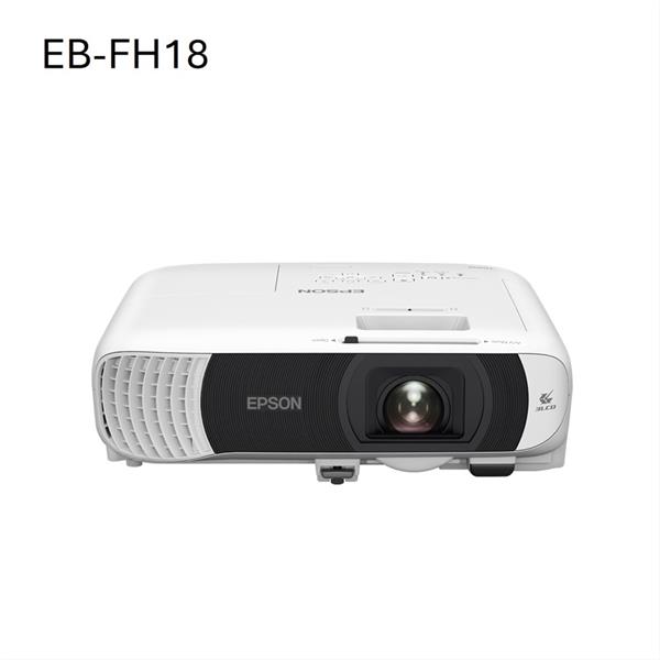 EPSON Projektor - EB-FH18 3LCD, 1920x1080 (Full HD), 16:9, 4100 AL, 16 000:1, 2xHDMI/USB/WiFi/Apple AirPlay 2