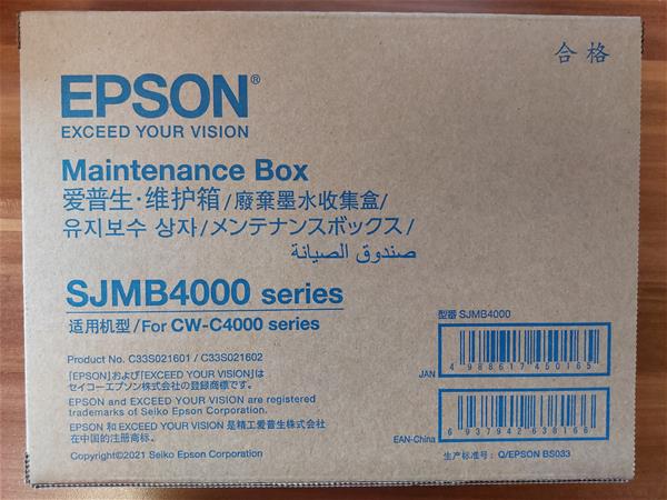 EPSON SJMB4000 Maintenance Box C33S021601 CW-C4000e címkenyomtatóhoz