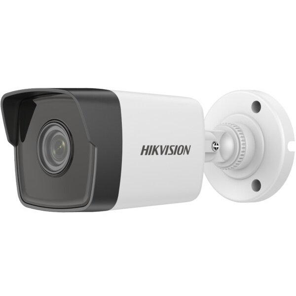 HIKVISION IP Csőkamera éjjellátó 2 Megapixel 2.8mm Fix Objektív, IR 30m (DS-2CD1021-I(2.8MM)(F))
