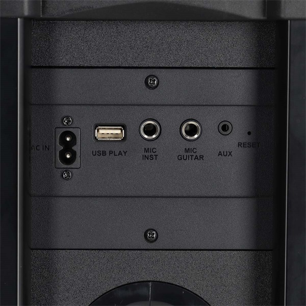 Nedis SPPT2480BK bluetooth hangszóró, hangfal, 2x 5.25" mélynyomó, 2 x 2" magassugárzó, 240W, 5 óra lejátszási idő, akku (SPPT2480BK)