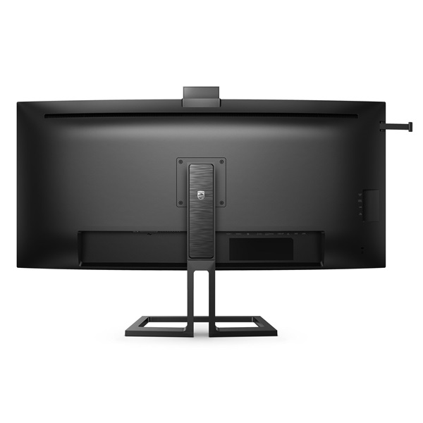 PHILIPS Ívelt monitor 40" 40B1U6903CH, 5120x2160, 21:9, 300 cd/m2, 4ms, HDMIx2/DP/Thunderbolt/USBx5/USB-C/LAN, hangszóró (40B1U6903CH/00)