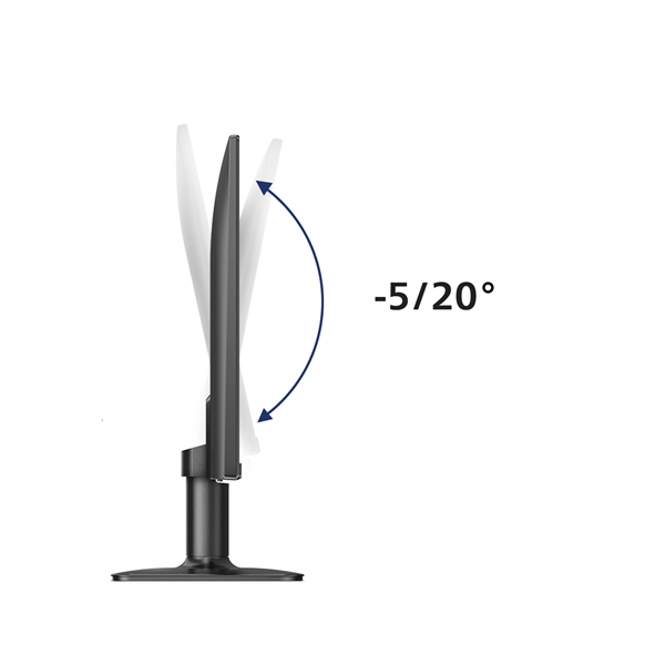 PHILIPS IPS 120Hz monitor 23,8" 24E2N1110/00, 1920 x 1080, 16:9, 300 cd/m2, 4ms, VGA/HDMI (24E2N1110/00)