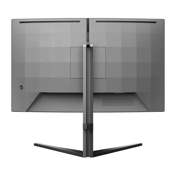PHILIPS ívelt Gaming 280Hz monitor 27" 27M2C5200W 1920x1080, 16:9, 300cd/m2, 0,3ms, 2xHDMI/DisplayPort, áll. mag.,HDR10 (27M2C5200W/00)