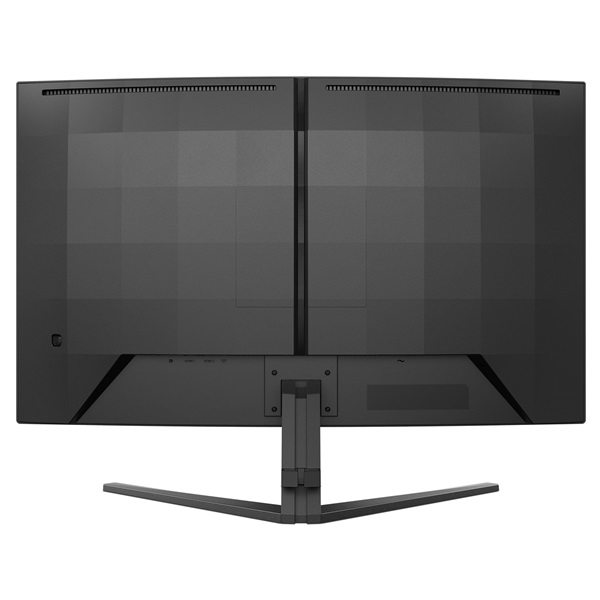 Philips EVNIA 180 Hz ívelt monitor 31,5", 32M2C3500L/00  2560x1440, 16:9, 1ms, 300 cd/m2, HDMIx2/DisplayPort (32M2C3500L/00)