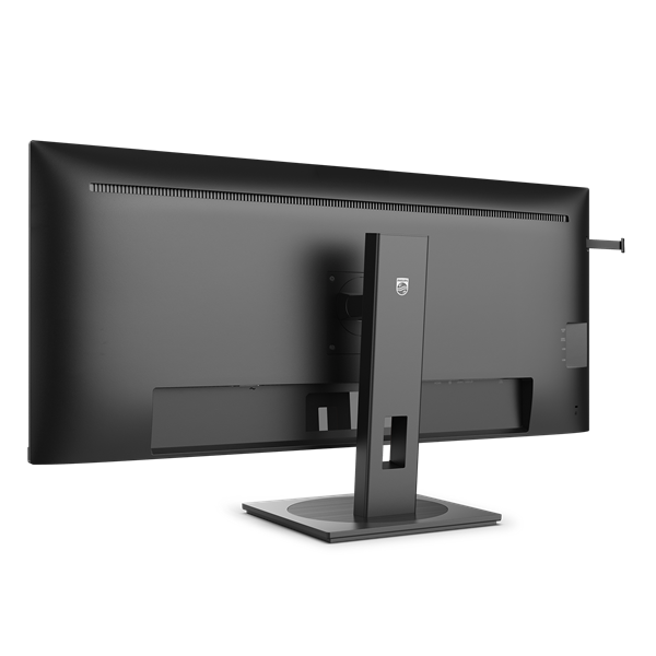 Philips IPS monitor 40" 40B1U5600, 3440x1440, 21:9, 500cd/m2, 4ms, DisplayPort/HDMI/USB-C, 120 Hz, hangszóró (40B1U5600/00)