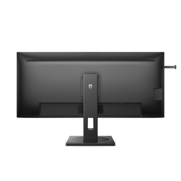 Philips IPS monitor 40" 40B1U5600, 3440x1440, 21:9, 500cd/m2, 4ms, DisplayPort/HDMI/USB-C, 120 Hz, hangszóró (40B1U5600/00)