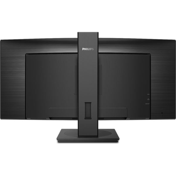 PHILIPS Ívelt VA monitor 34" 345B1C, 3440x1440, 21:9, 300 cd/m2, 5ms, HDMI/DisplayPort/USB-C/4xUSB, LAN, hangszóró (345B1C/00)