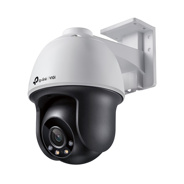 TP-LINK IP Kamera kültéri éjjellátó 4 Megapixel, 4mm Objektív, VIGI C540(4MM) (VIGI C540(4MM))