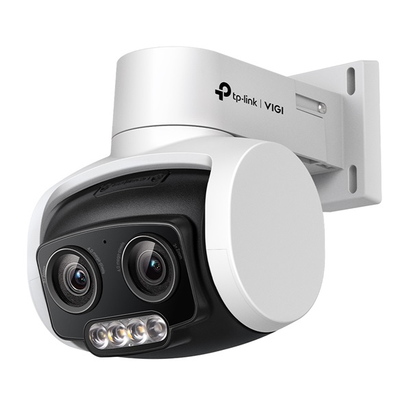 TP-LINK IP Kamera kültéri éjjellátó 4 Megapixel, 4mm Objektív, VIGI C540V(4MM) (VIGI C540V(4MM))