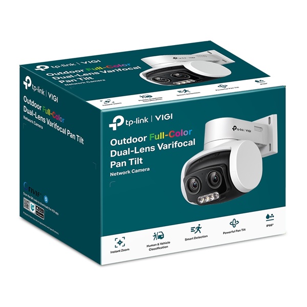 TP-LINK IP Kamera kültéri éjjellátó 4 Megapixel, 4mm Objektív, VIGI C540V(4MM) (VIGI C540V(4MM))