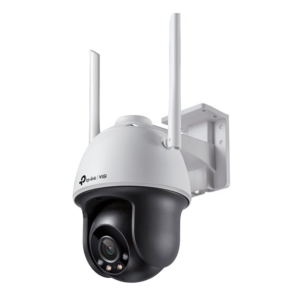 TP-LINK IP & Wi-Fi-s Kamera kültéri éjjellátó 4 Megapixel, 4mm Objektív, VIGI C540-W(4MM) (VIGI C540-W(4MM))