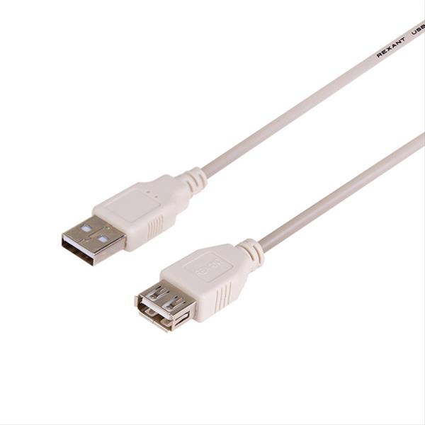 USB A male - USB A female hosszabbító 3m kábel