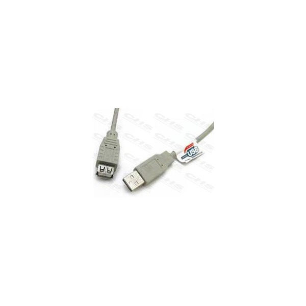 USB A male - USB A female hosszabbító  1,8m kábel