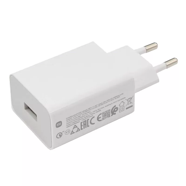 XIAOMI BHR7757EU Power Adapter (Type-A) fali töltőfej, Fehér (BHR7757EU)